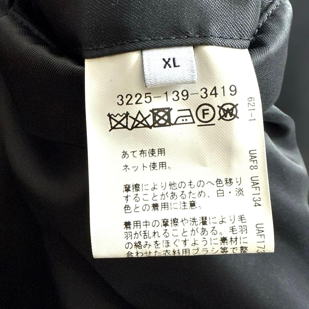 GREENLABEL グリーンレーベル/FAbRICA メルトンチェスターコート