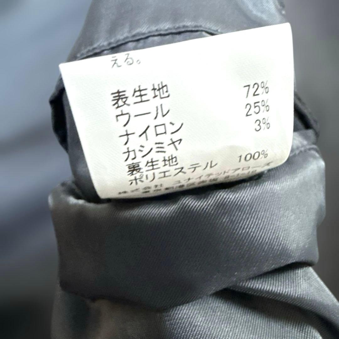 GREENLABEL グリーンレーベル/FAbRICA メルトンチェスターコート