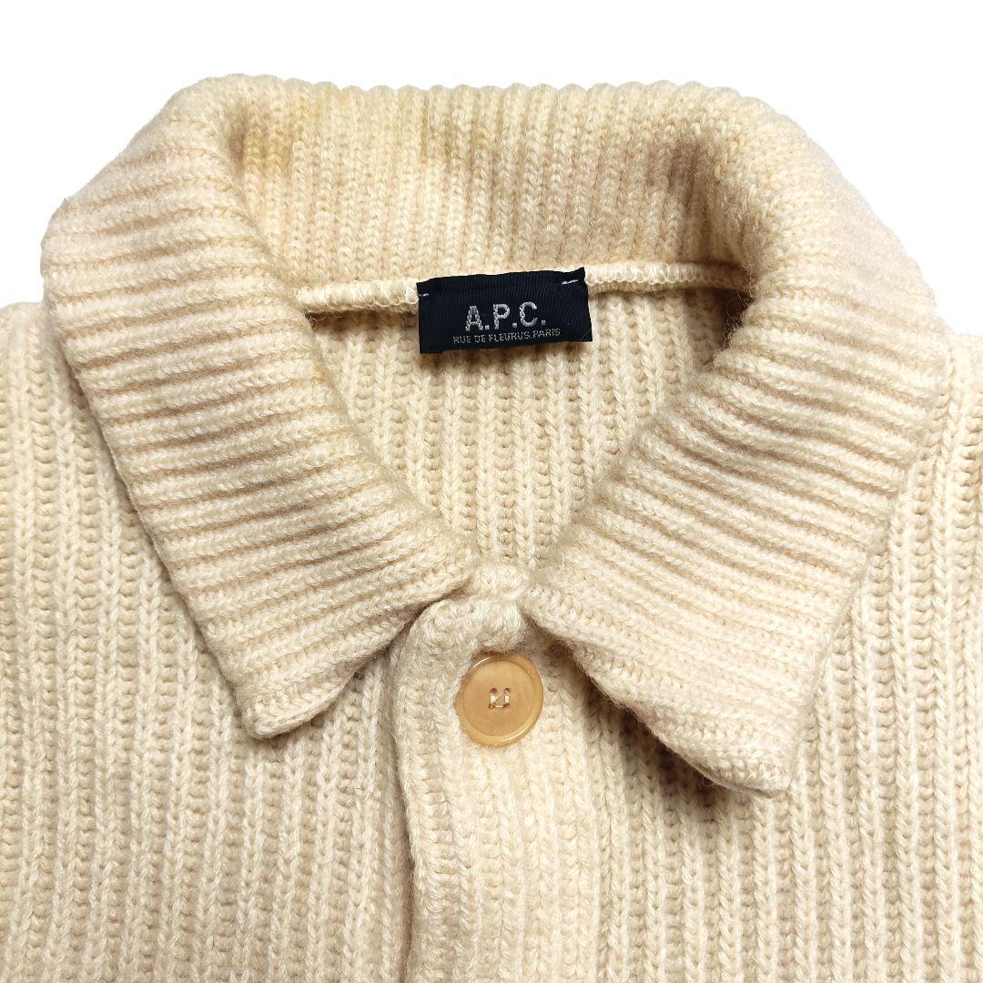 アーペーセー リブニット カーディガン アイボリー 厚手 フランス製 94年