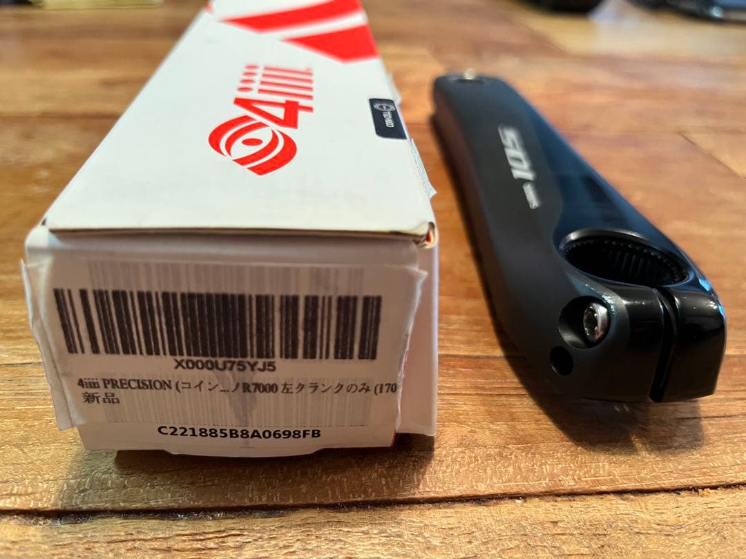 4iiii PRECISION 105 R7000 パワーメーター 170mm