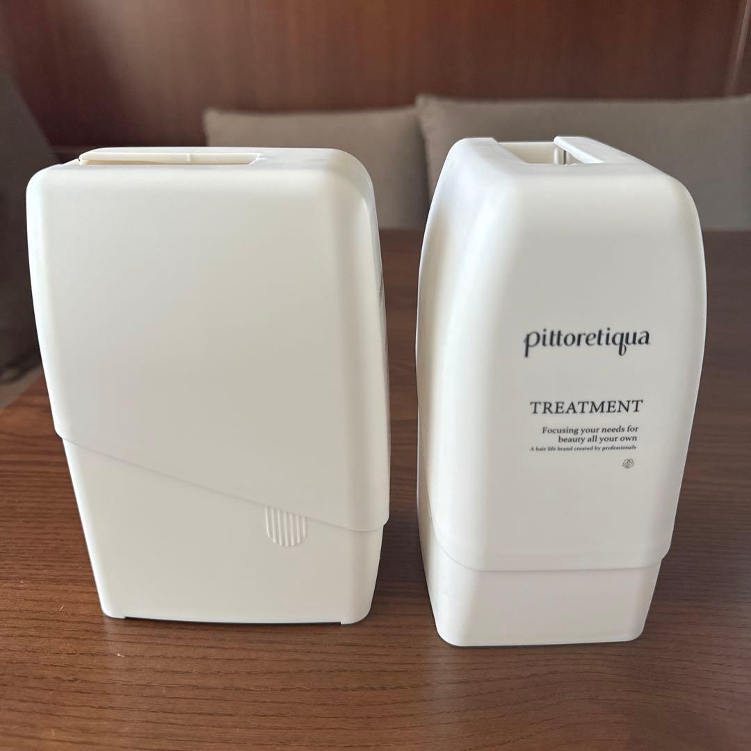 ピトレティカ480パウチホルダーシャンプー用トリートメント用セット