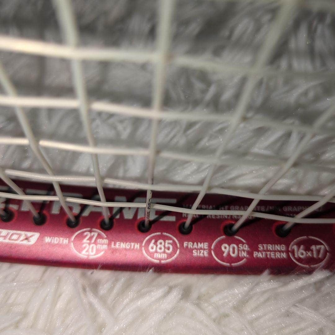 ボルトレイジ7v YONEX 紅 クレナイ