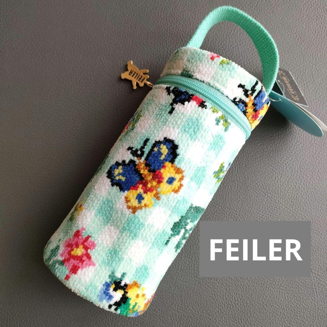 もゆ 様 】フェイラー ハイジチェック ステンレスボトルポーチ - メルカリ