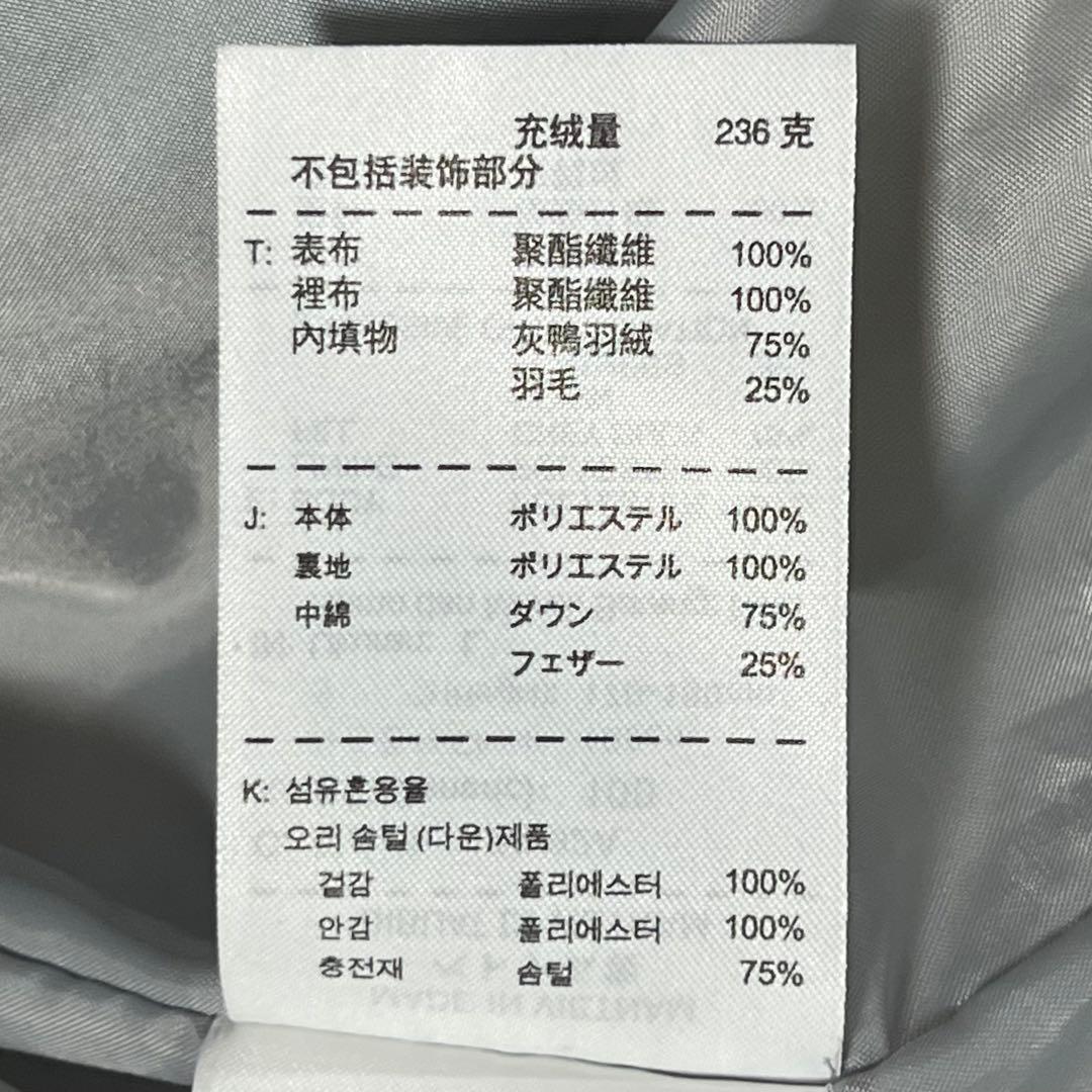 NIKE ナイキ　極厚　ダウンコート　ベンチコート　フーディsizeL ネイビー