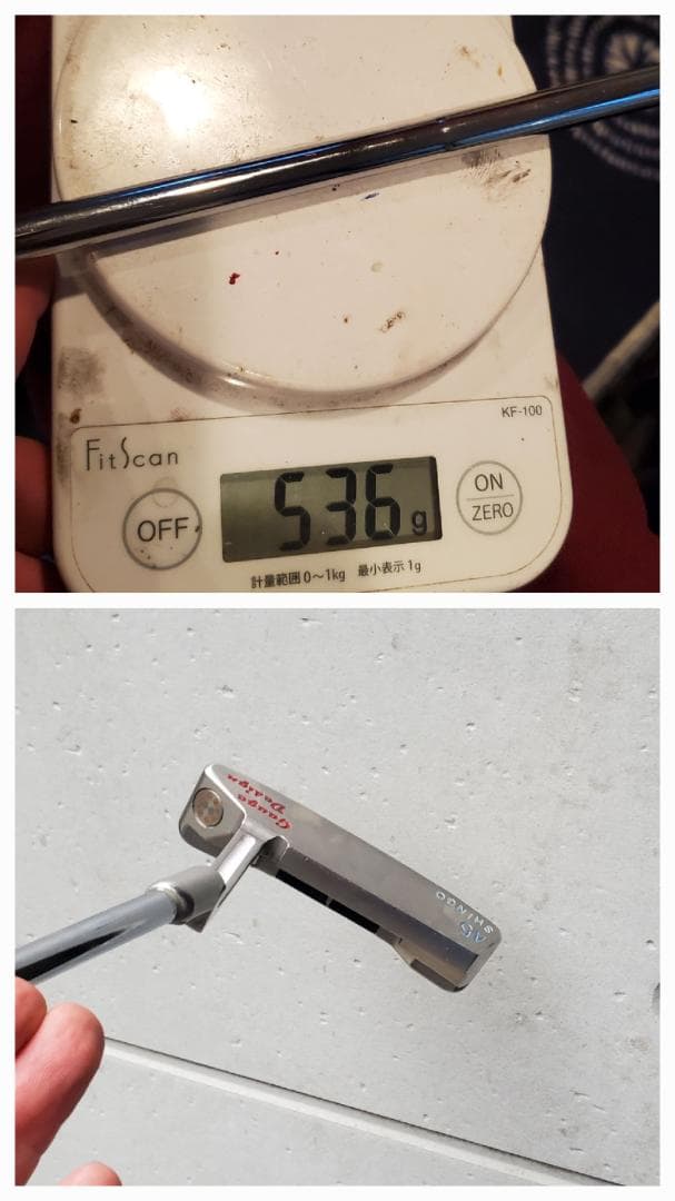 Gold's Factory:Shingo 45. ゲージ設計 M.Sasaya