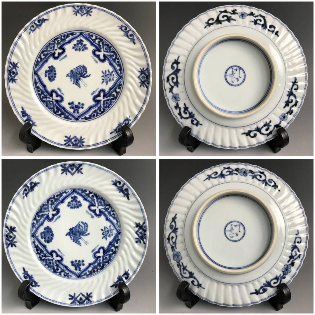 山本長左作 九谷焼 染付 花鳥文 皿 4客 輪花皿 径20cm×4 11㎝×1