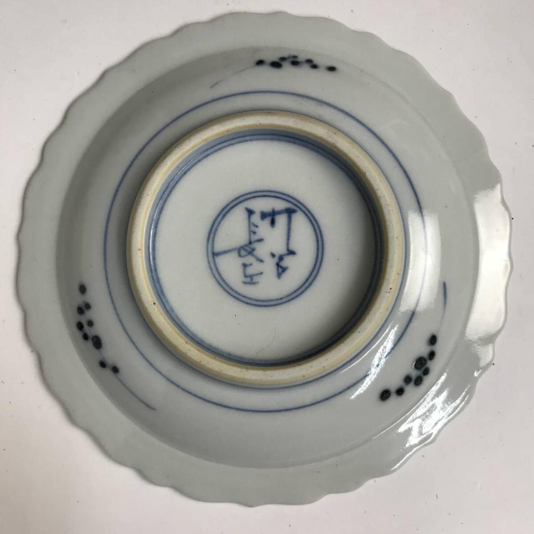 山本長左作 九谷焼 染付 花鳥文 皿 4客 輪花皿 径20cm×4 11㎝×1