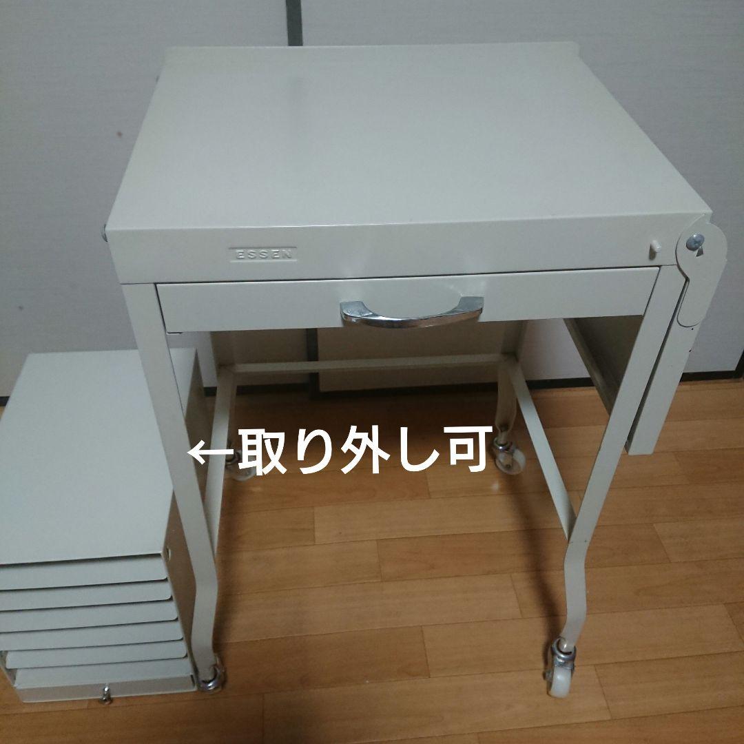 ASPLUND アスプルンド essen エッセン タイプライターデスク 机 白