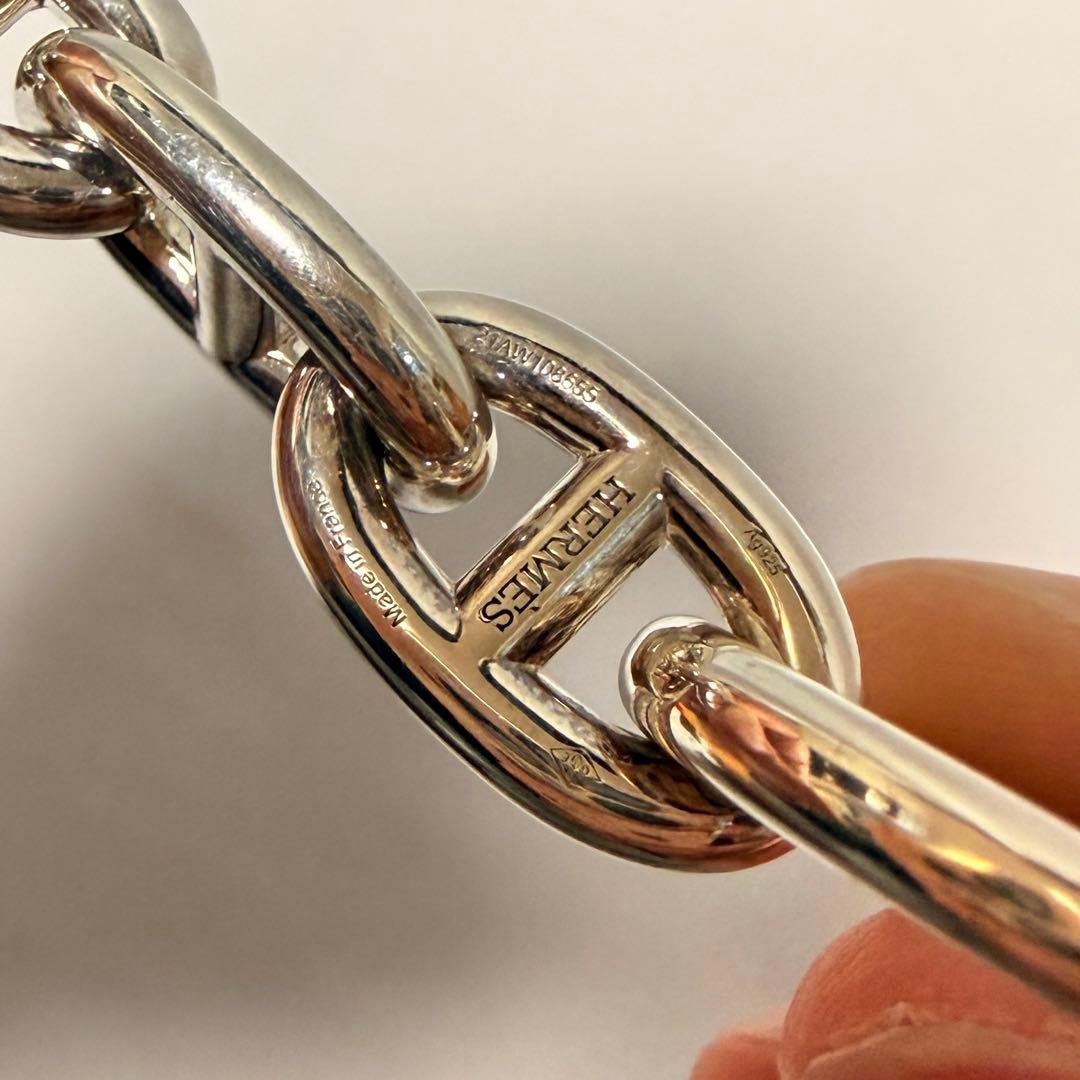 HERMES エルメス　シェーヌダンクルMM 14コマ　Ag925 シルバー