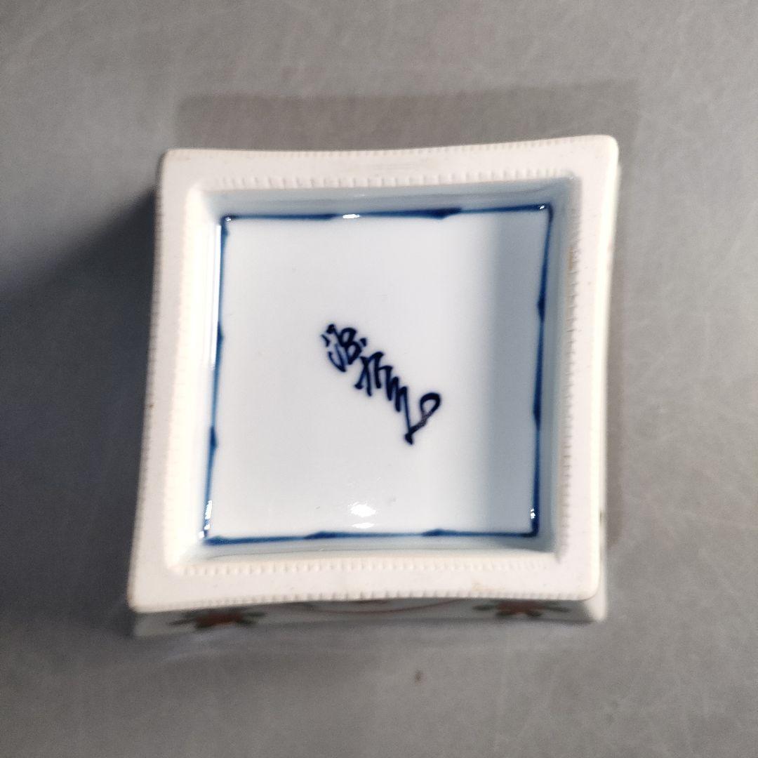 A1310-6/有田焼/源右衛門窯/万暦風龍絵小鉢5客/飾鉢/盛