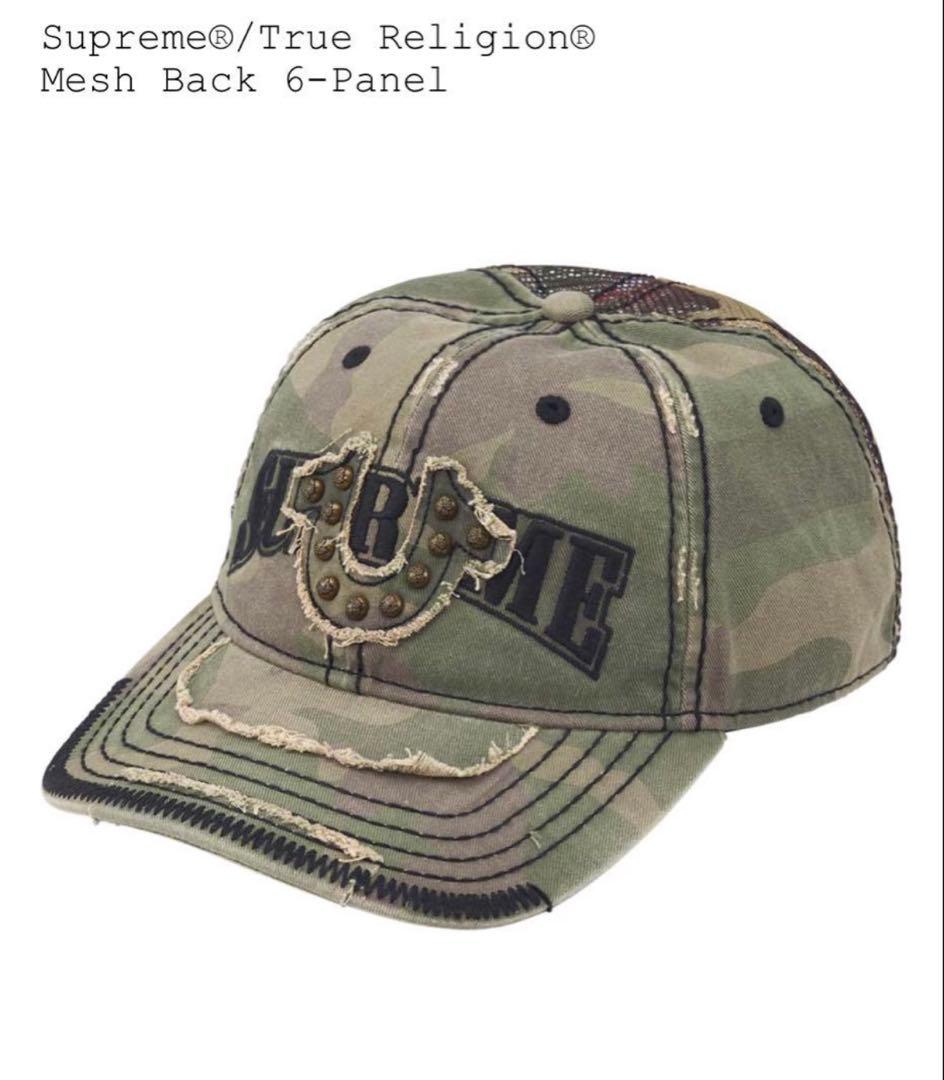 Supreme True Religion Mesh Back カモ柄キャップ