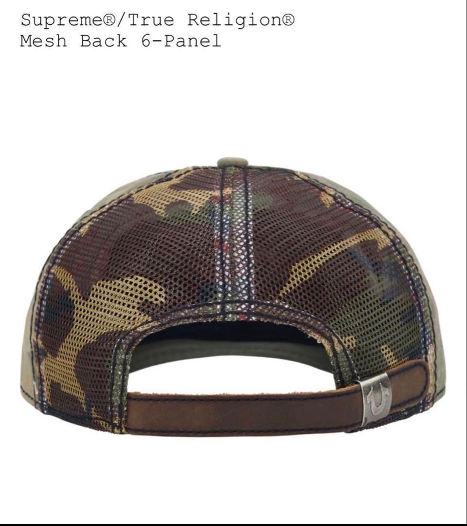 Supreme True Religion Mesh Back カモ柄キャップ