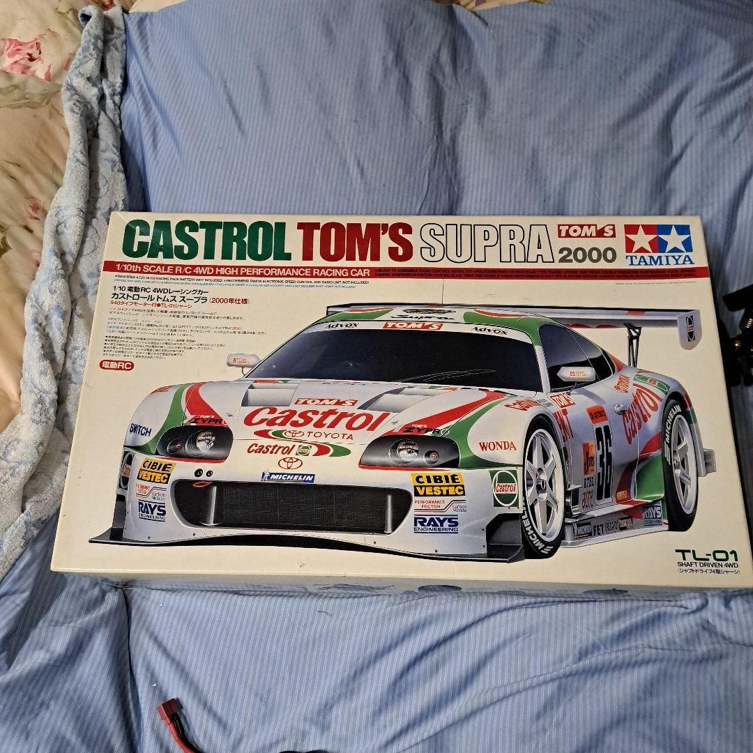 タミヤCASTROLTOM'S-SUPRA 2000 TOM -4WD1式セット