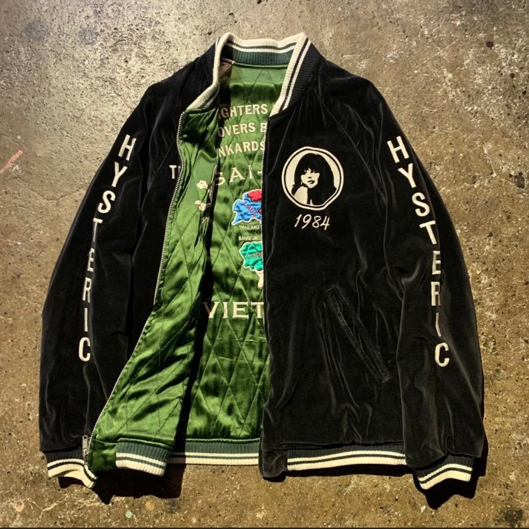 ヒステリックグラマー00s別珍リバーシブルスカジャンベトジャ