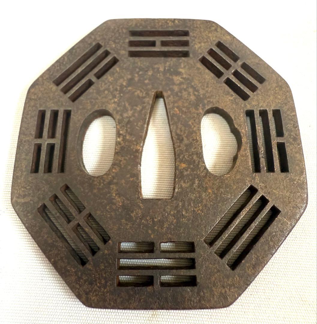 鍔5 8角形　武具