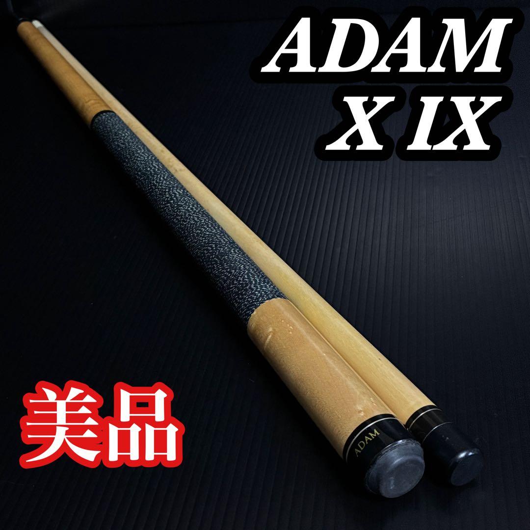 美品】ADAM（アダム）XIX ビリヤード キュー 19番 X IX シャフト