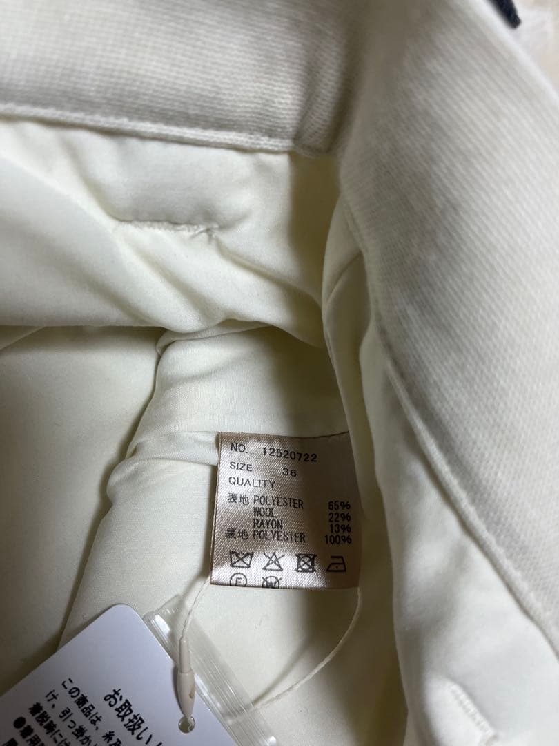 パンツ TODAYFUL Wide Cocoon Trousers 36