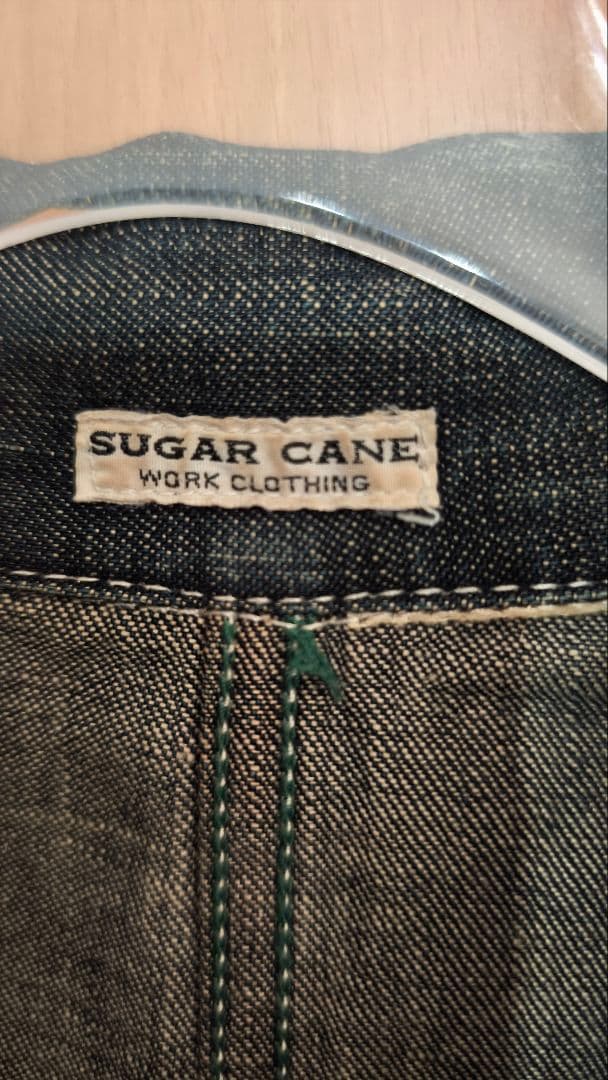 SUGAR CANE 大戦モデル カバーオール 38シュガーケーン