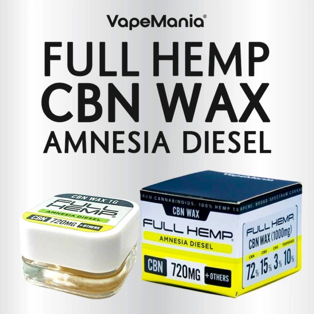 VapeMania FULL HEMP 90%ワックス1G＊アムネシアディーゼル - メルカリ