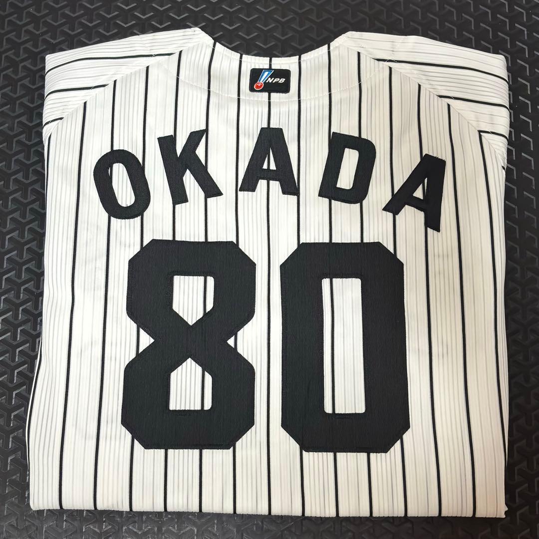 2005年 阪神タイガース 岡田彰布 監督 プロコレクションユニフォーム