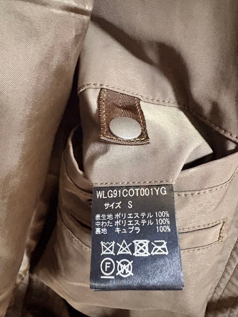 BRIEFING ナノユニバース 別注 ステンカラーコート カーキ