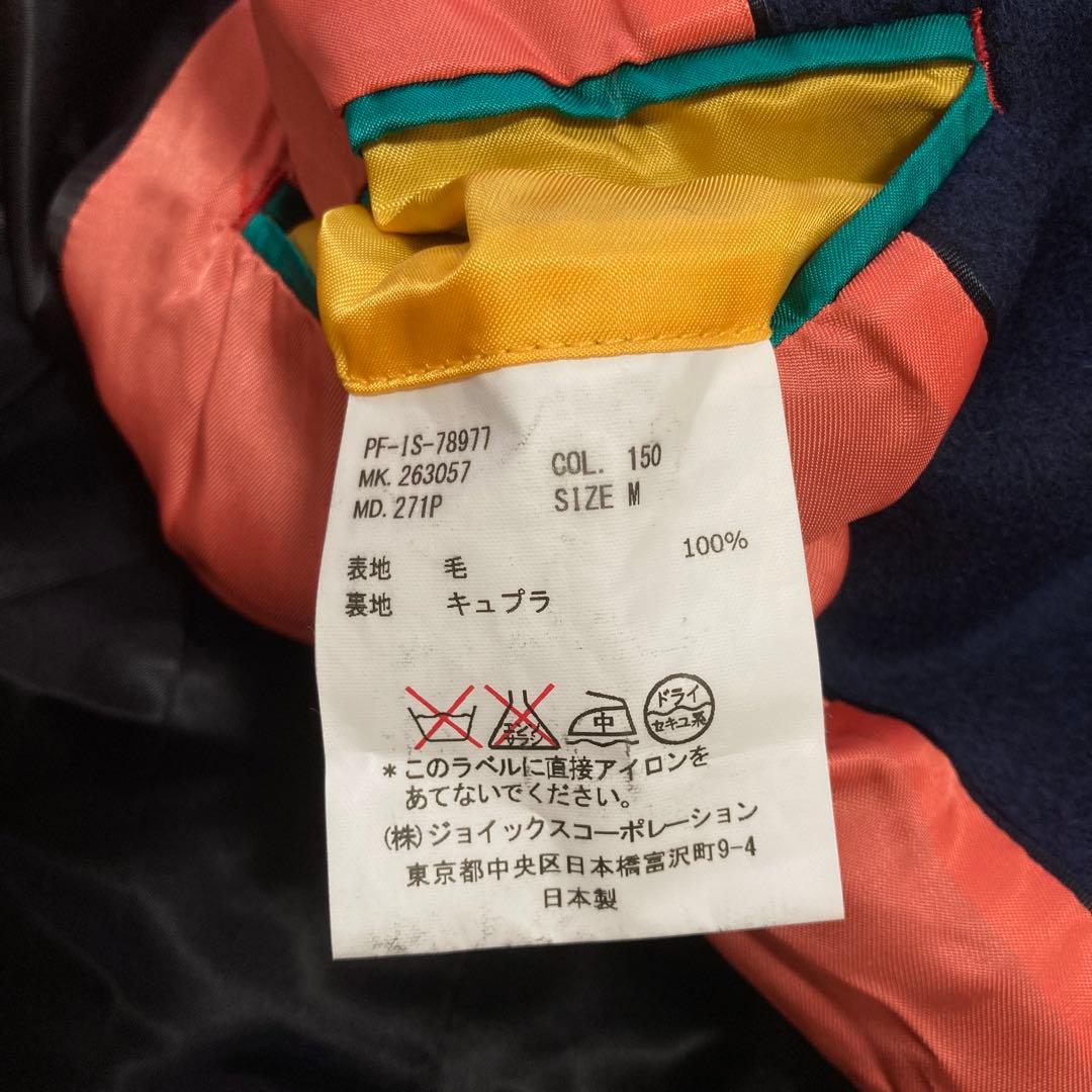 Paul Smith チェスターコート ネイビー M オシャレ オフィス 上品