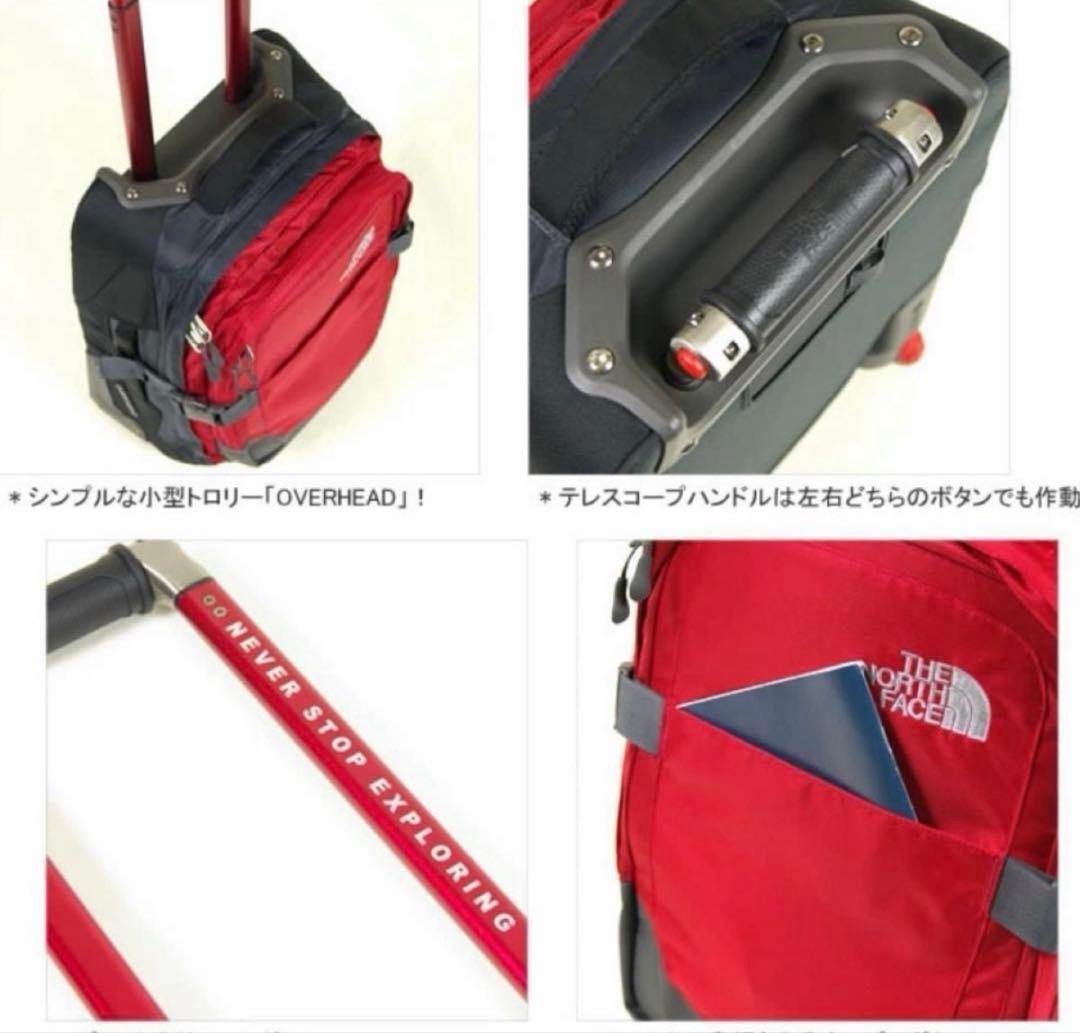 THE NORTH FACE OVERHEAD キャリーケース