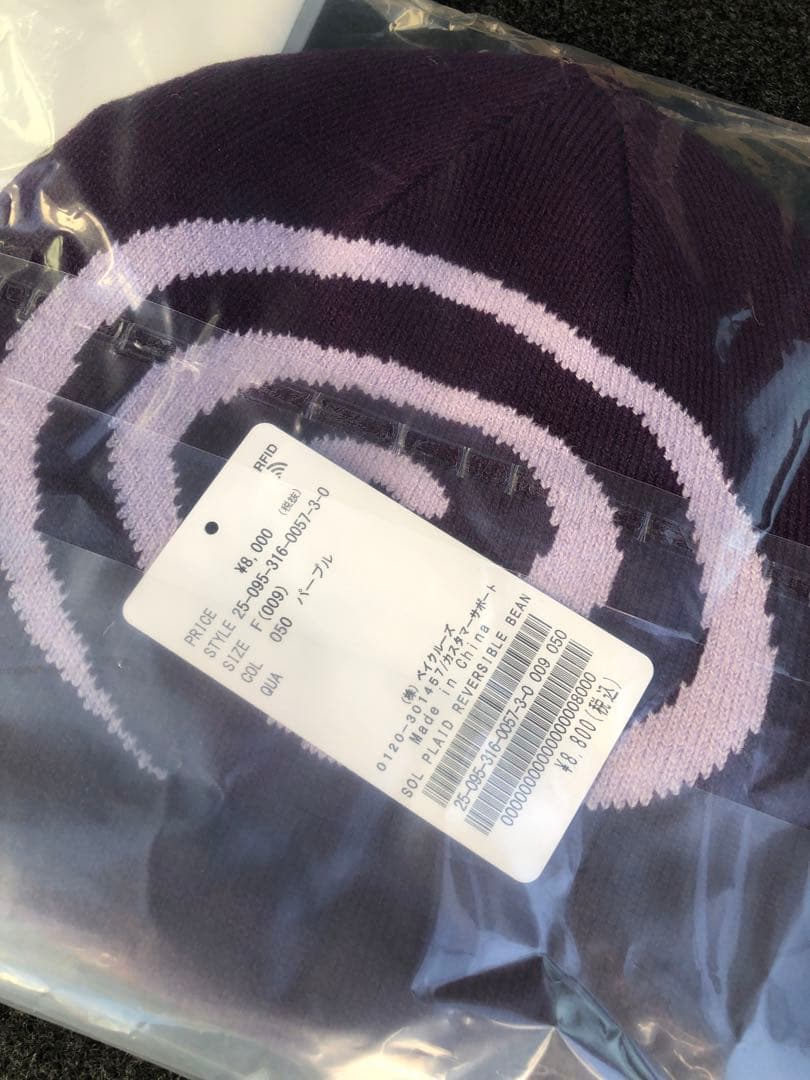 帽子 SOL soonerorlater pulp