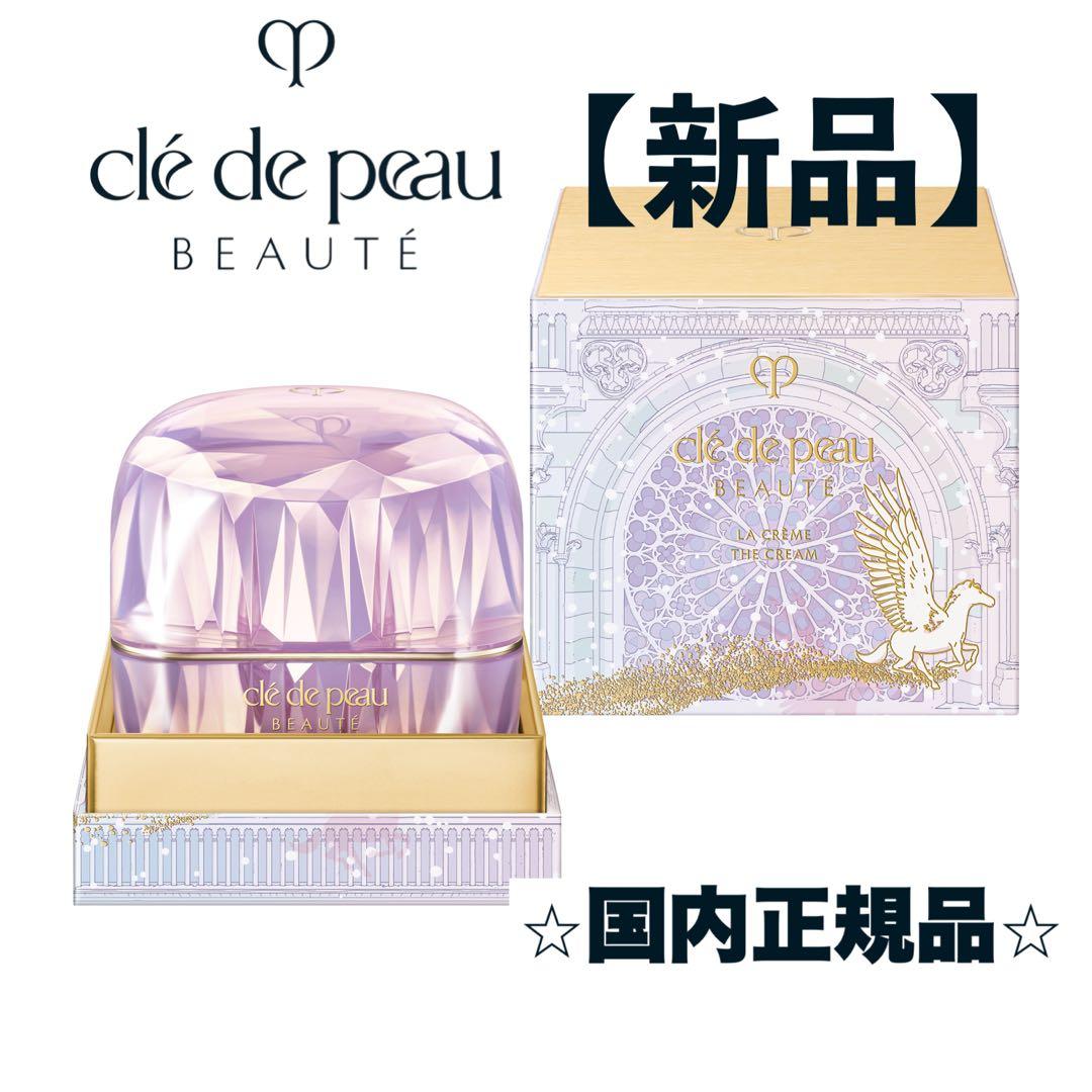 即日発送！さま専用 テントクロス2WAYナップサック(撥水加工)【最安値305円】｜ノベルティ