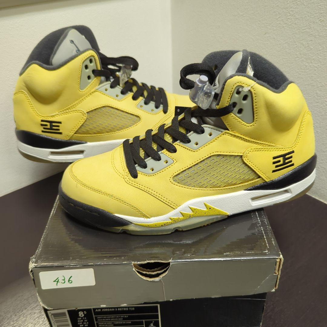 エアジョーダン5 RETRO T23 26.5cm