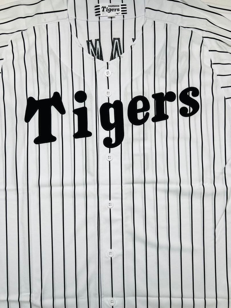 阪神タイガース 近本光司選手♯5 直筆サイン入り レプリカユニフォーム90周年