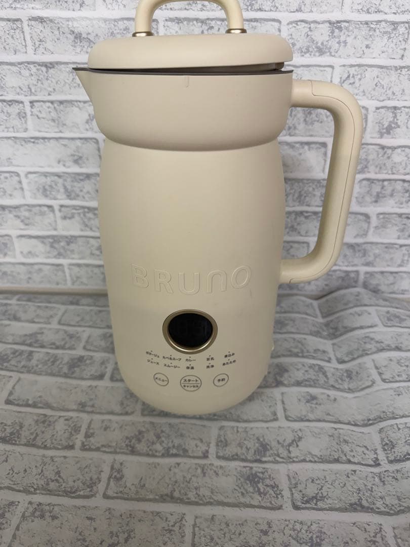 BRUNO オートクックポット 1.0L