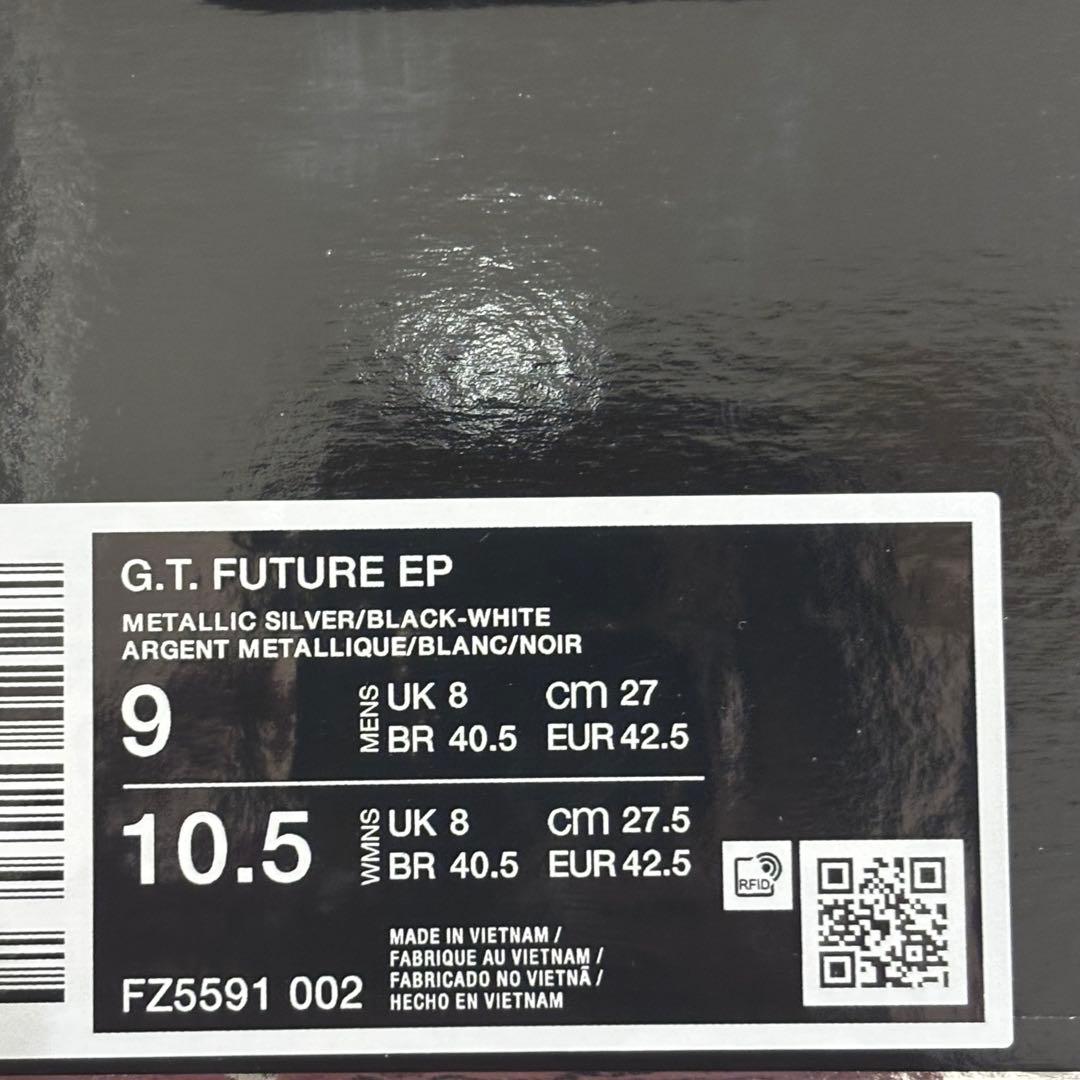 【新品】ナイキ G.T. フューチャー EP GT Future バッシュ 27