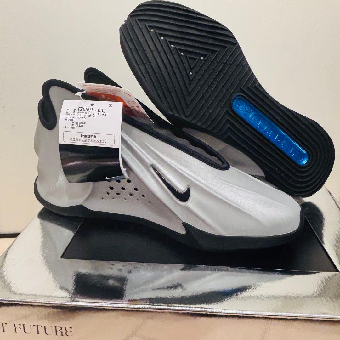 【新品】ナイキ G.T. フューチャー EP GT Future バッシュ 27