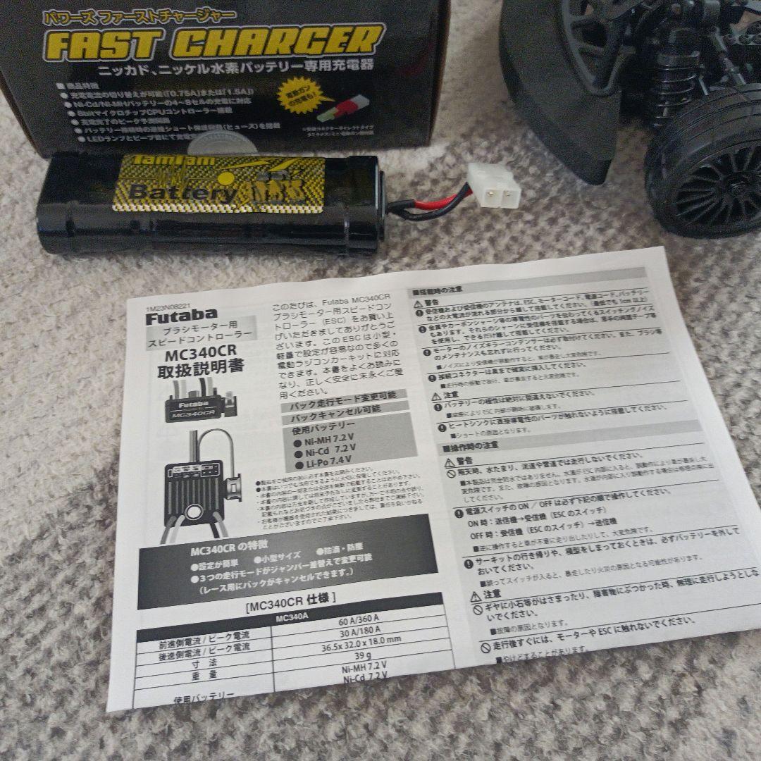 試走のみフルセット YOKOMO RS1.0 プロポ3PV 1/10 ラジコン