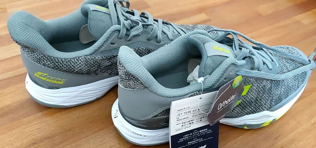 バボラ ジェットテレ 27cm サンドグラスメン オムニコート用 新品