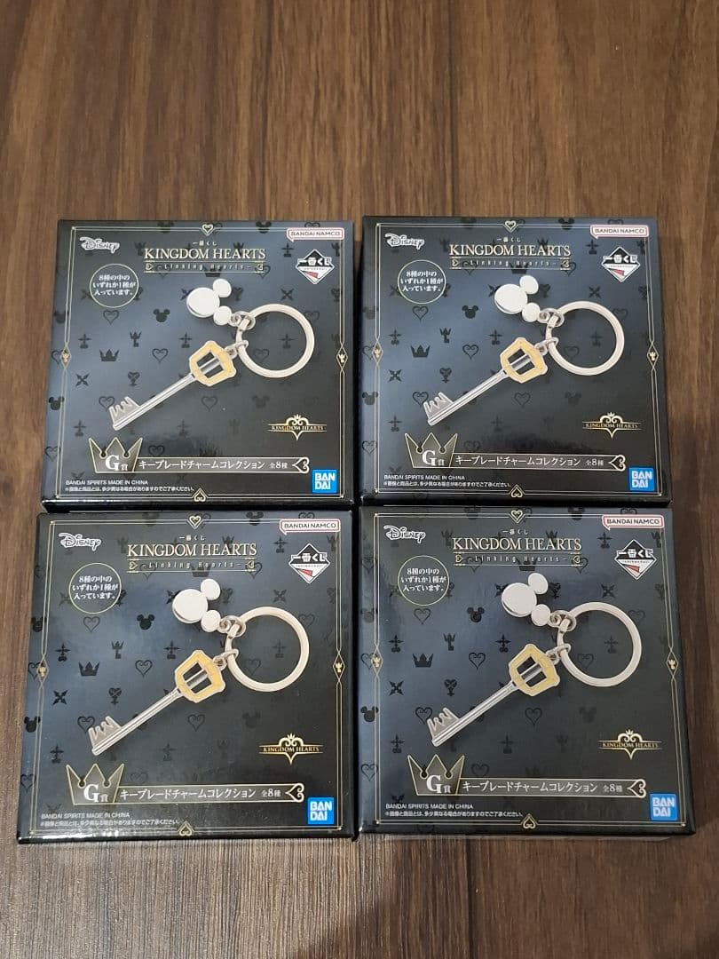 キングダムハーツ 1番くじ ラストワン含むまとめ売り