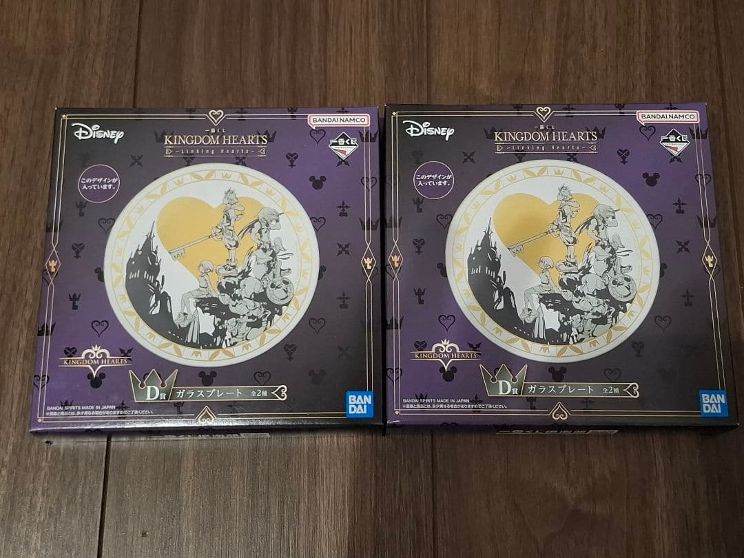 キングダムハーツ 1番くじ ラストワン含むまとめ売り