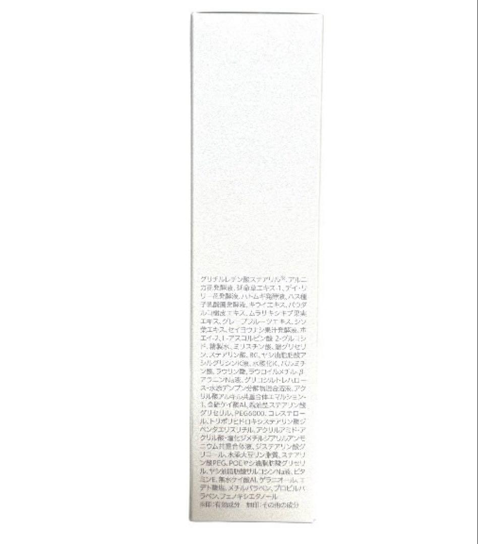 クオレ AXIヴィキアローションAR＋200mL ヴィキアウォッシュ 100g