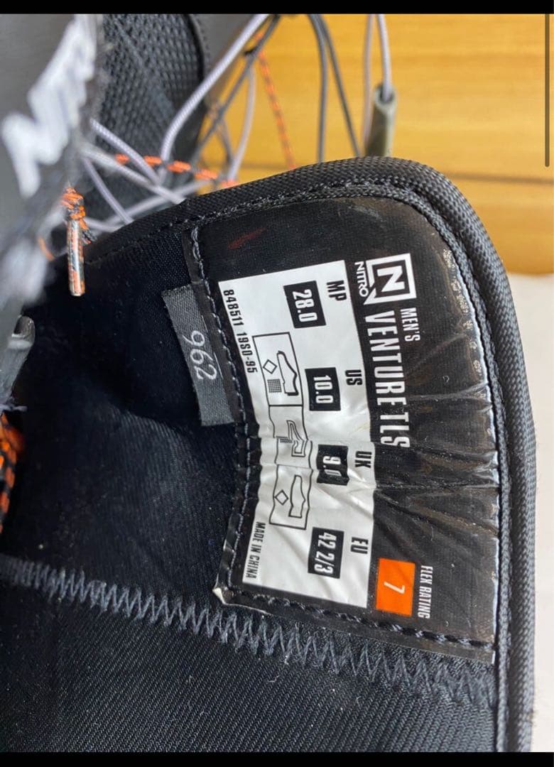 ナイトロ　28.0cm スノボブーツメンズ　NITORO venture tls