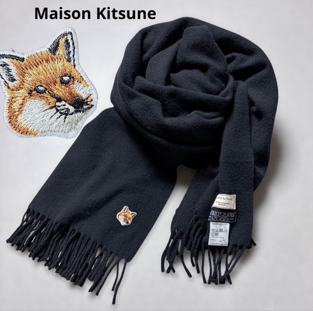 メゾンキツネ フォックスヘッドロゴ 大判ストール マフラー イタリア製