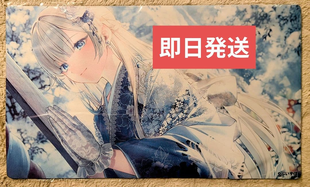 Alice Syndrome プレイマット 藍沢エマ typeA VGGC 11 - メルカリ