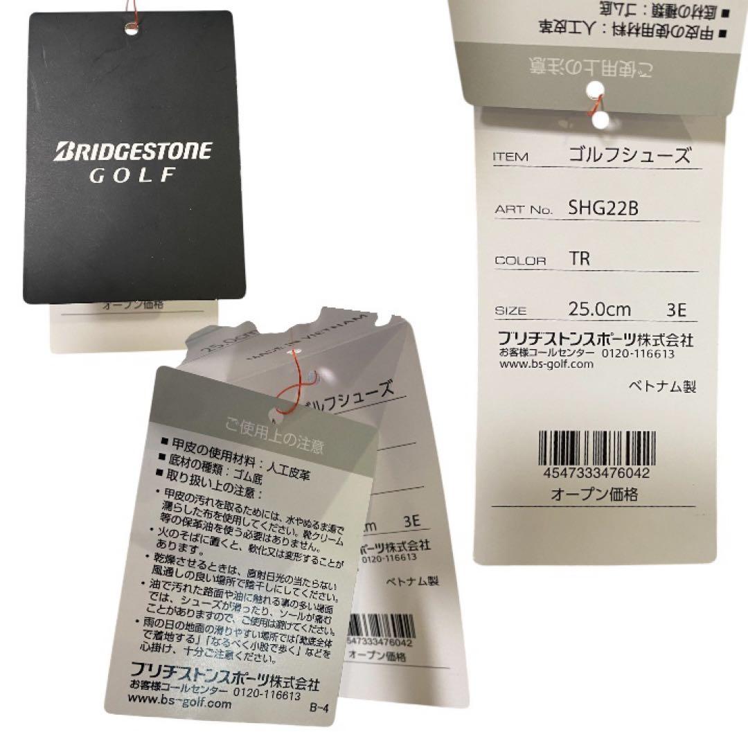 【新品タグ付】ビームスゴルフ×ブリヂストン コラボ限定 ゴルフシューズ 25cm
