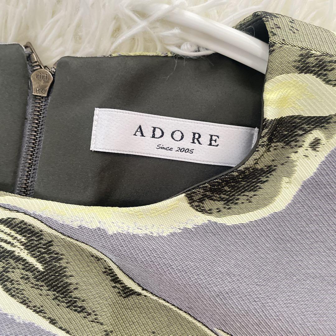 美品日本製 38【ADOREフラワージャガードひざ丈ドレス】ワンピース