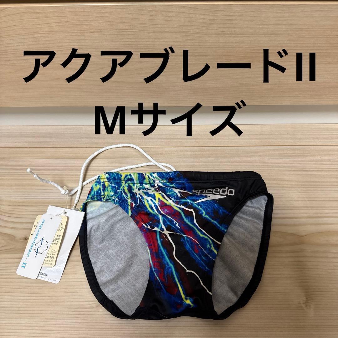 新品タグ付き メンズM スピード 競泳水着 アクアブレード Vパン