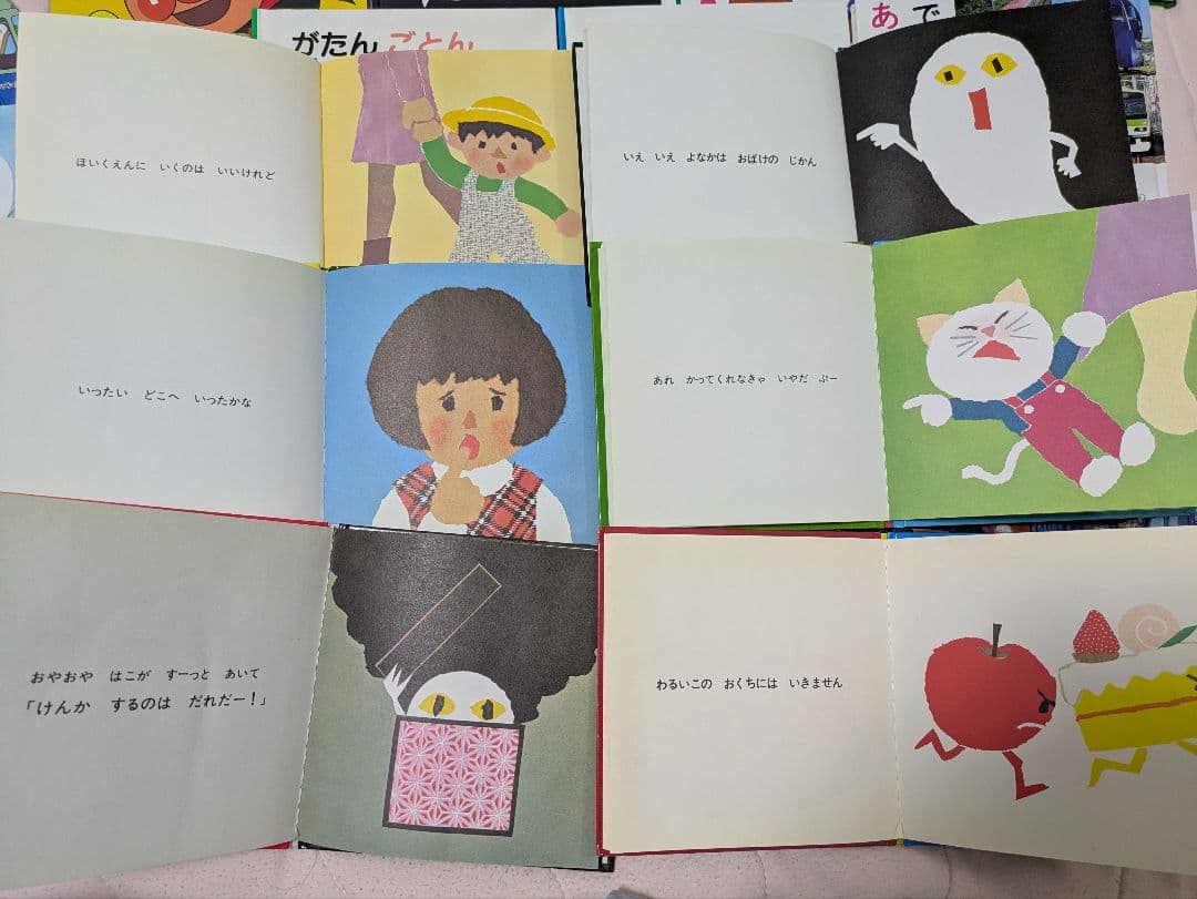 1日限定値下げ!人気絵本 赤ちゃん0歳〜 読み聞かせ しかけ絵本42冊