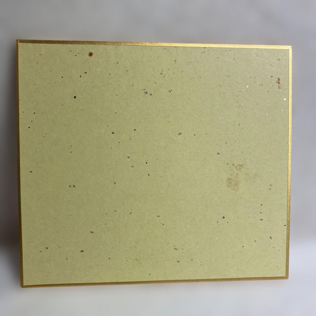 レア・非売品] ClariS直筆サイン ミニ色紙2枚 - メルカリ