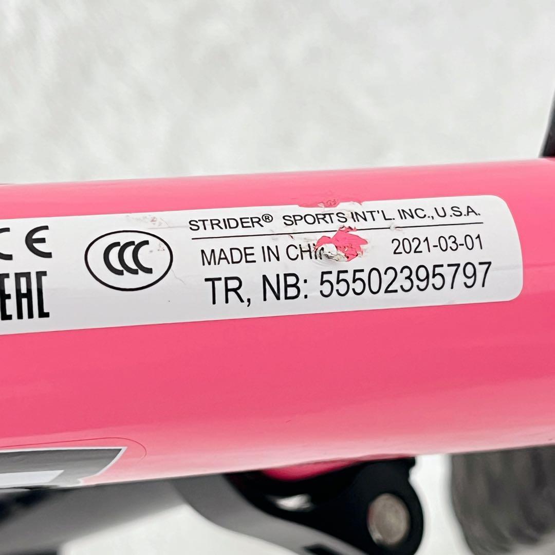 美品・純正スタンド付き ストライダースポーツ 12インチ ピンク