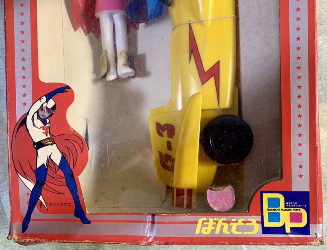 412☆科学忍者隊ガッチャマン ソニックカー G-3号☆未開封 フィギュア