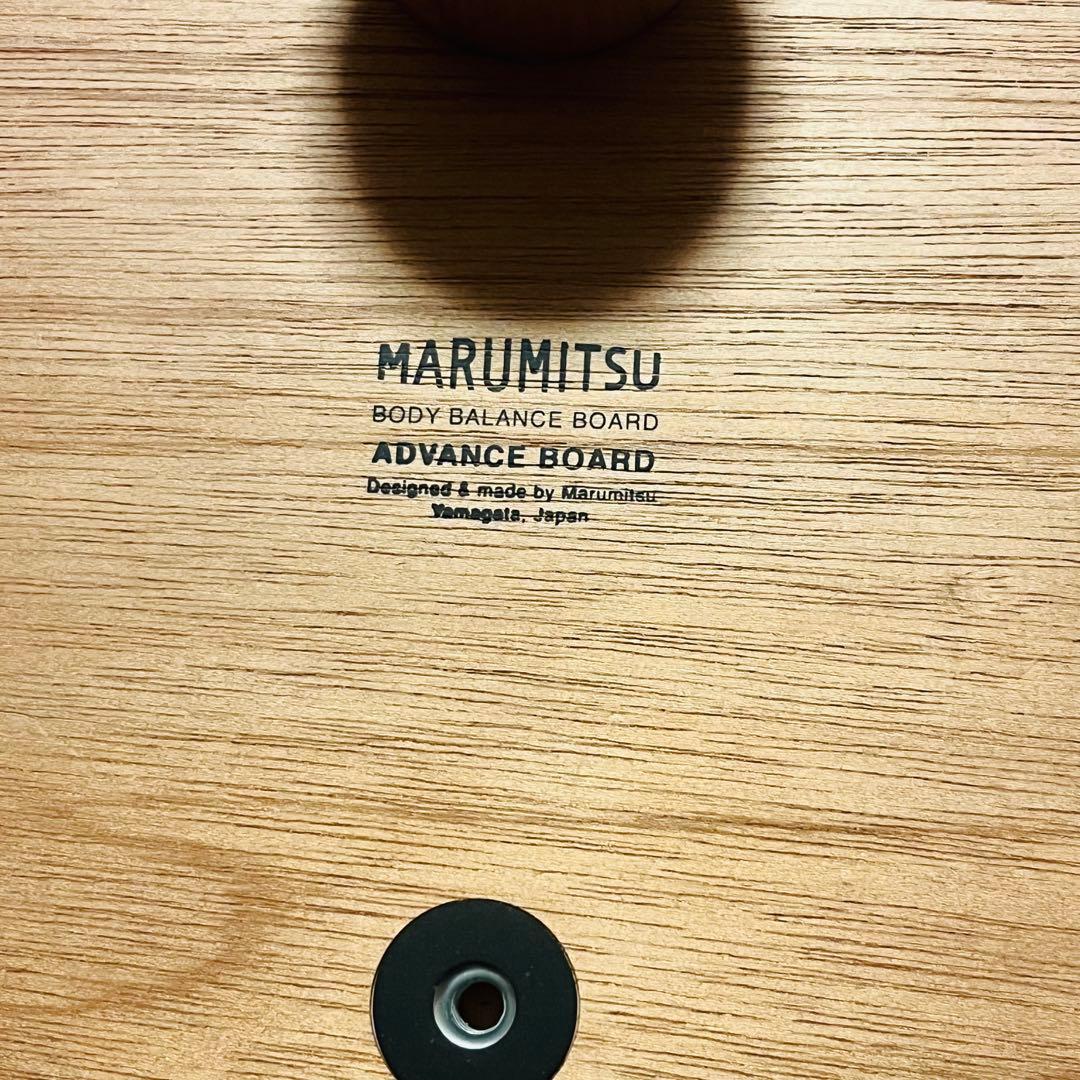 MARUMITSU マルミツバランスボード 木製